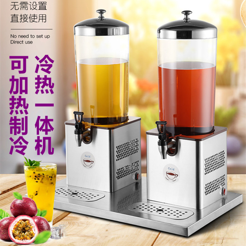 Hotel buffet electronic juice  - огляд і ціна Electronics & Gadgets Icon