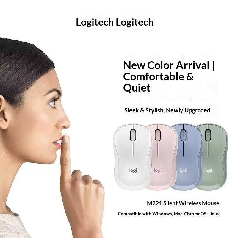 Logitech M221 Silent Optical M - огляд і ціна Electronics And Gadgets Ce
